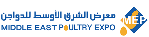 Middle East Poultry Expo