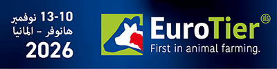 Eurotier