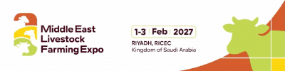 Middle East Livestock Farming Expo